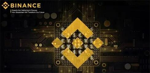 BI安app赵长鹏v2.56.2最新下载 bi安Binance交易所app安装包-第1张图片-芝麻交易所下载